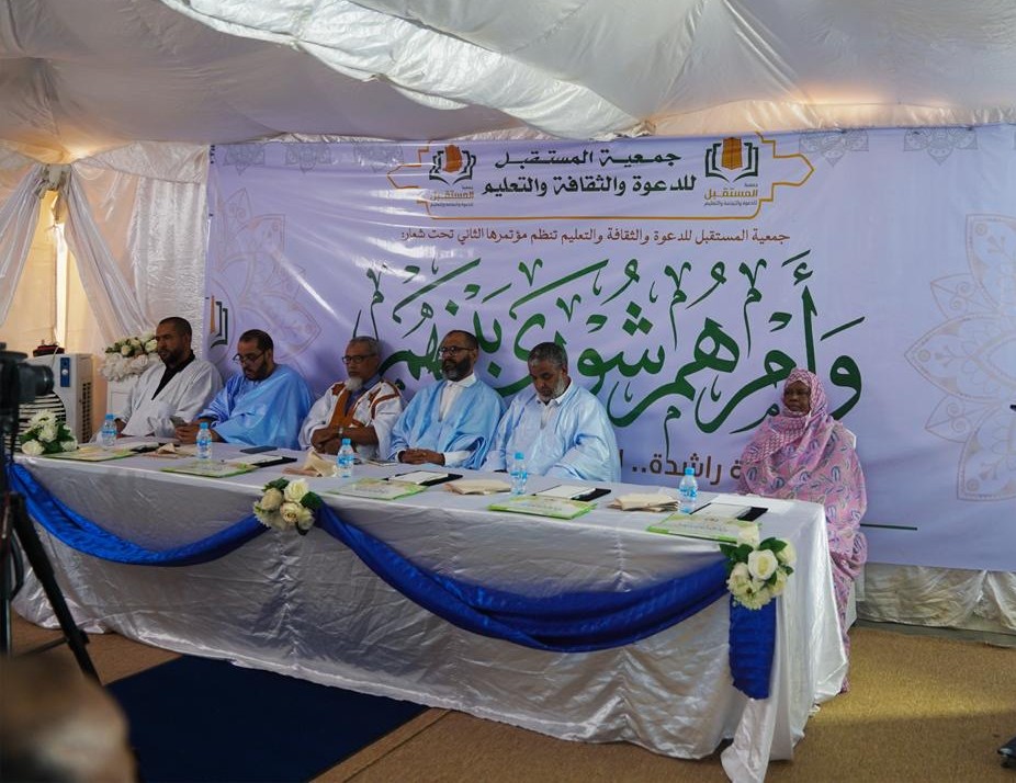 تجديد الثقة 5_20260406044317.jpeg